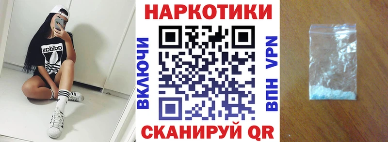Цена Харовск Каннабис  Метадон  Гашиш  Мефедрон  Cocaine 