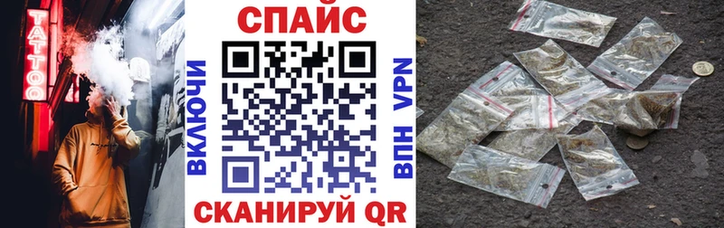 Бутират жидкий экстази  купить  цена  shop наркотические препараты  Харовск 
