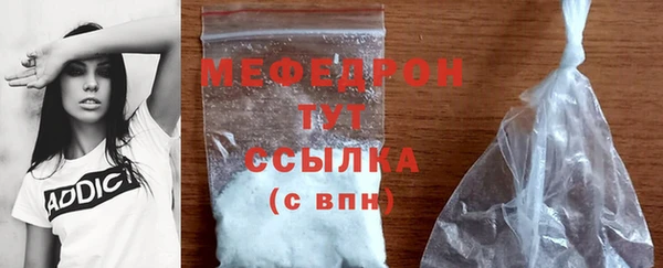 гашишное масло Балабаново