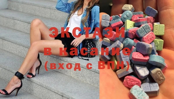 COCAINE Аркадак