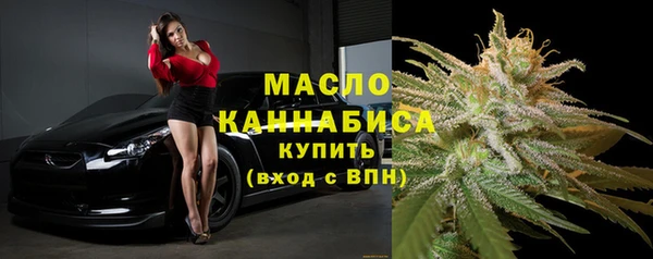 COCAINE Аркадак