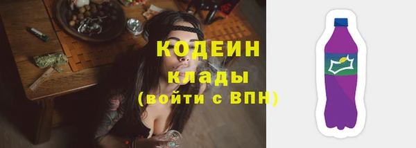 гашишное масло Балабаново