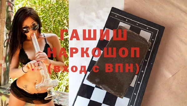COCAINE Аркадак