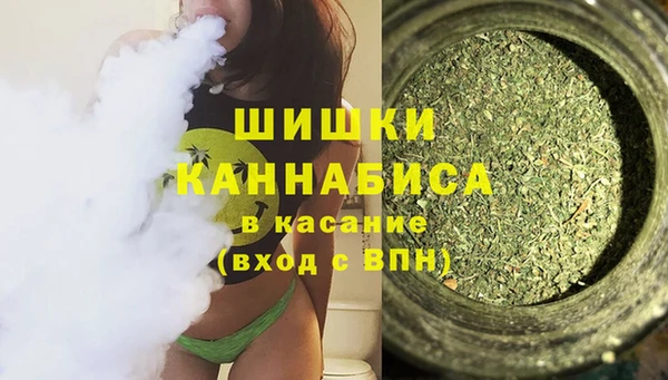 соль курить ск Армянск