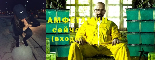 МДМА Баксан