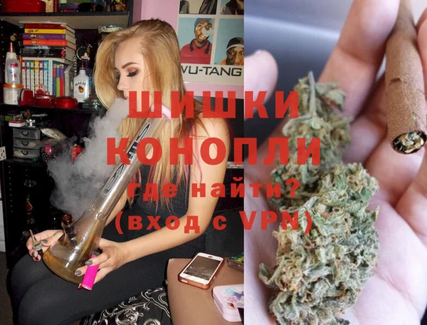 МДМА Баксан