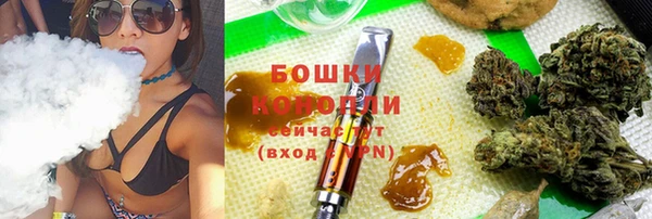 гашишное масло Балабаново