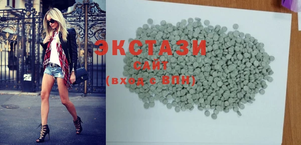 COCAINE Аркадак