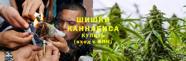 COCAINE Аркадак