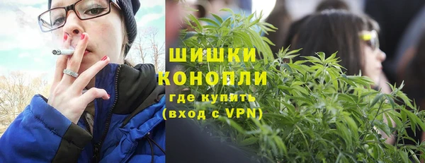 соль курить ск Армянск