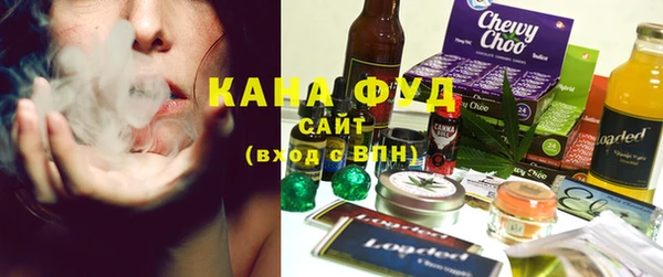 MDMA Premium VHQ Балахна