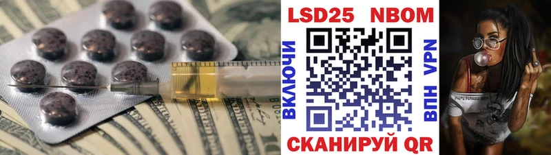 продажа наркотиков  Харовск  ОМГ ОМГ сайт  ЛСД экстази ecstasy 